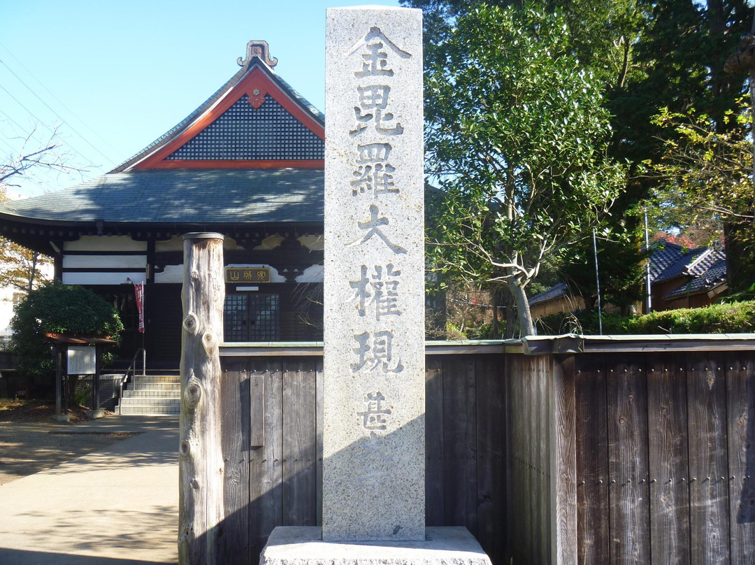 Jindai-ji Temple-佐仓市必去景点