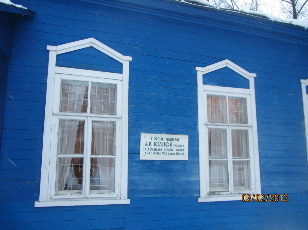Museum-Estate of Aleksey Tolstoy景点图片