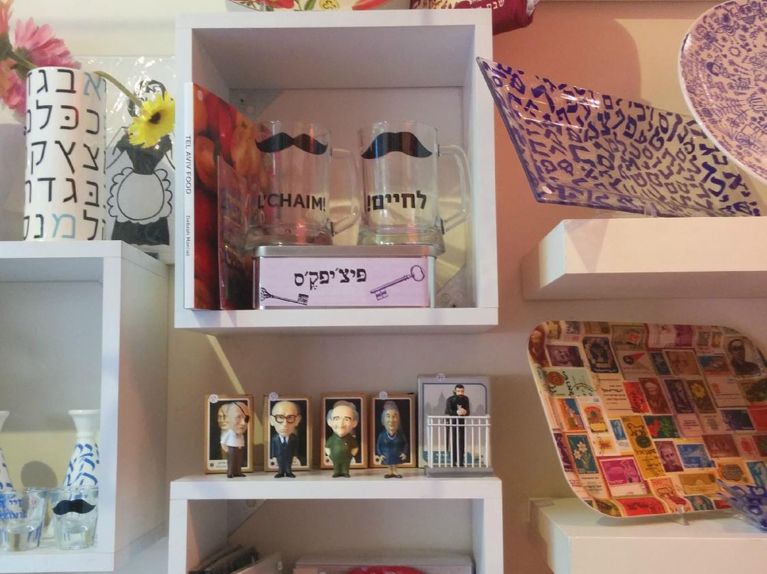 Barbara Shaw Gifts-耶路撒冷必去景点