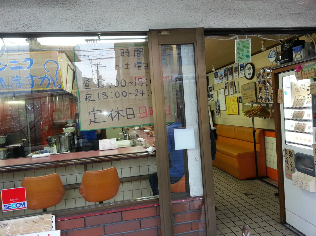 ラーメン荘 おもしろい方へ