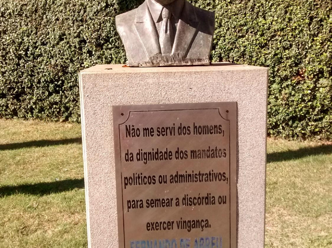 Chafariz da Praca Jeronimo Monteiro-Cachoeiro De Itapemirim必去景点