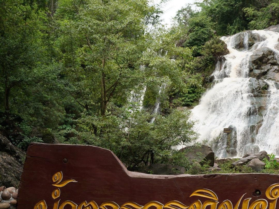 Namtok Than Thip Forest Park景点图片