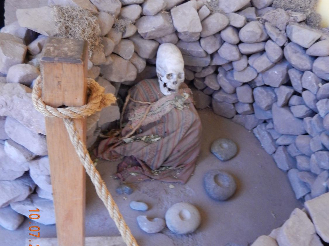 Museo Ritos Andinos-Andahuaylillas必去景点