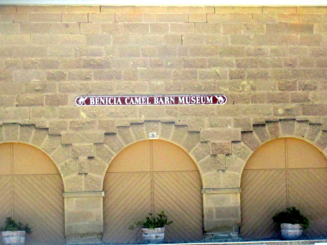 Museum Of History Benicia-贝尼西亚必去景点