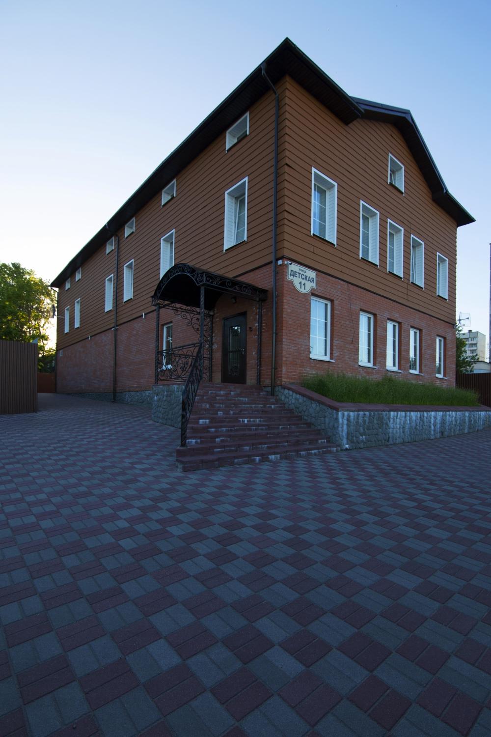 Guest House Monarkh-浴室