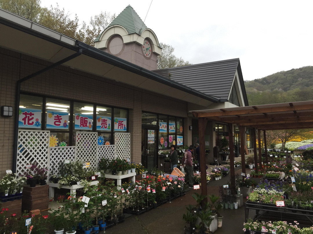 Tochigi Flower Center-栃木市必去景点