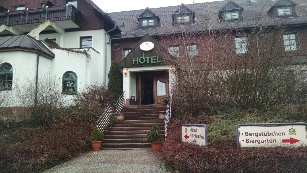 Eisenacher Haus主图