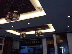 Gallery 2