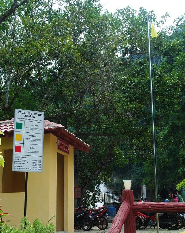 Chamang Falls-文冬必去景点