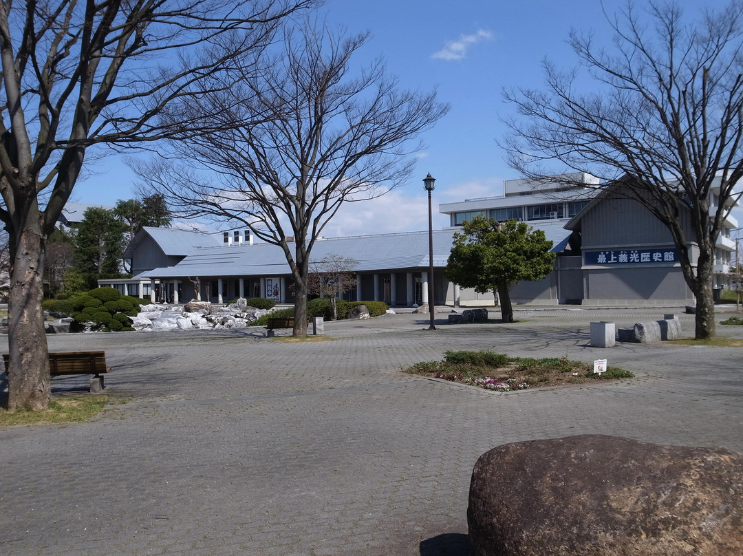 Mogami Yoshiaki Historical Museum景点图片