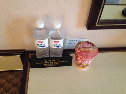 厦门美丽华大酒店主图