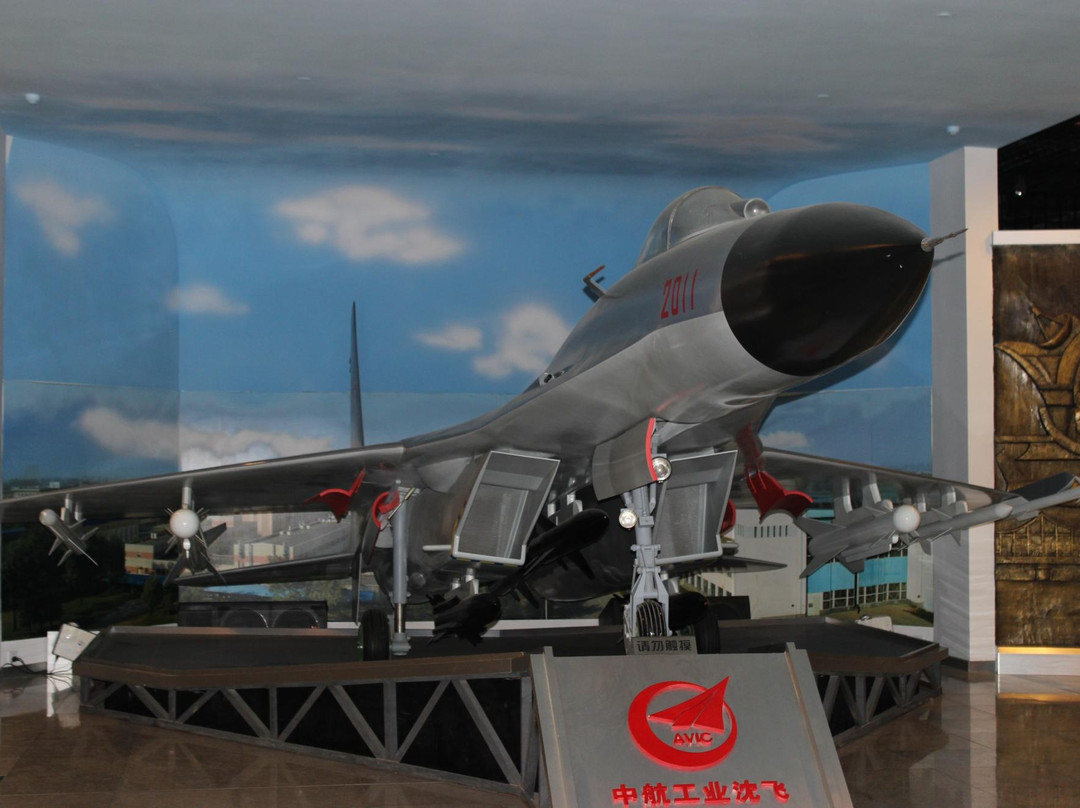 沈阳航空博物馆-沈阳市必去景点