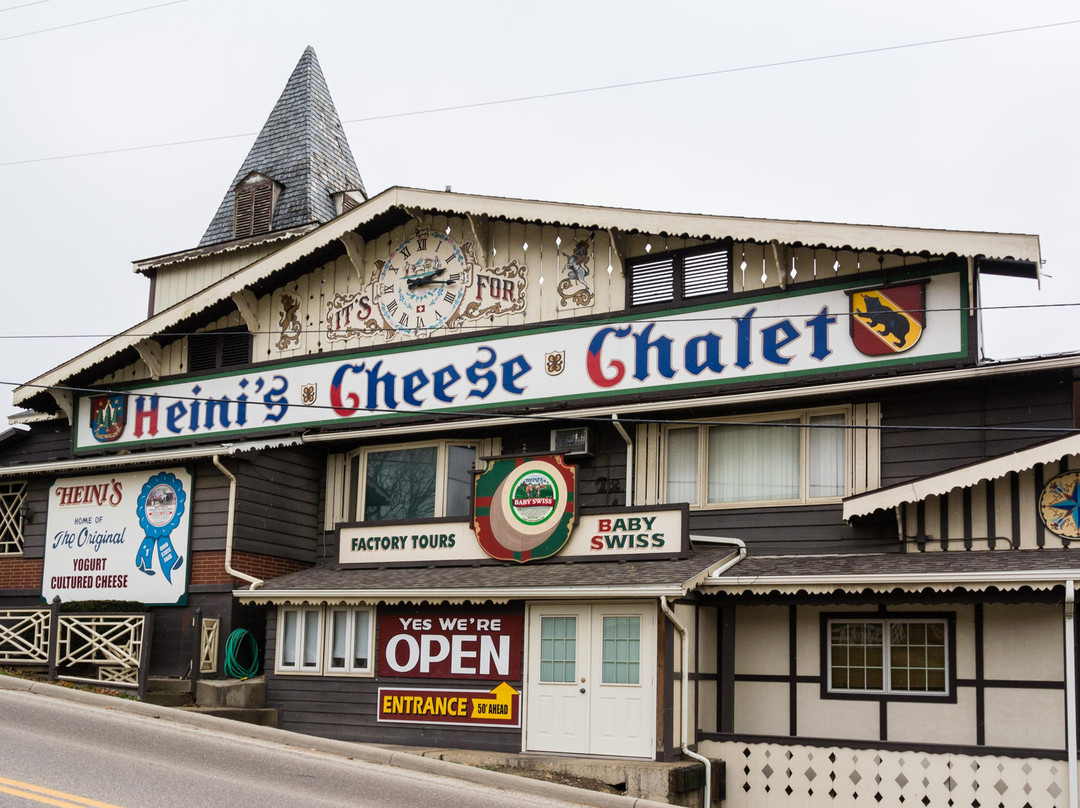 Heini's Cheese Chalet-Millersburg必去景点