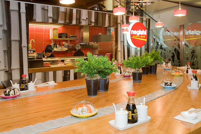 Negishi Sushi Bar Basel Drachencenter