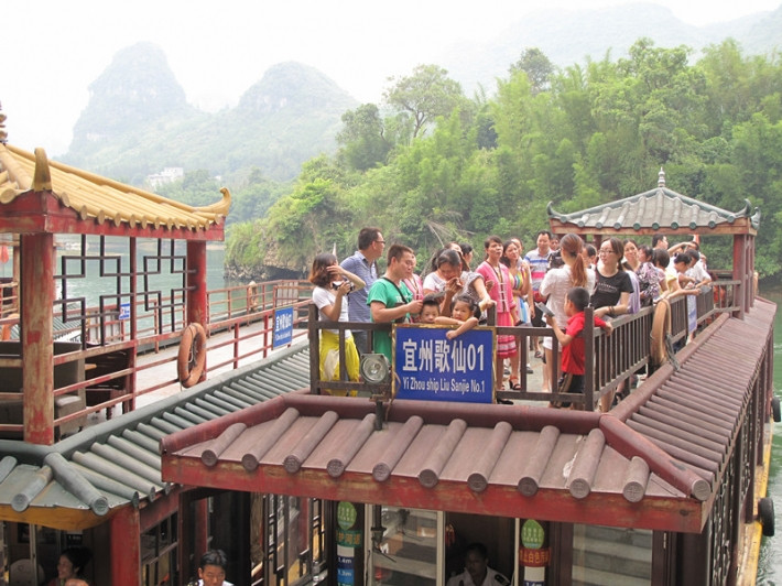 刘三姐故居景点图片
