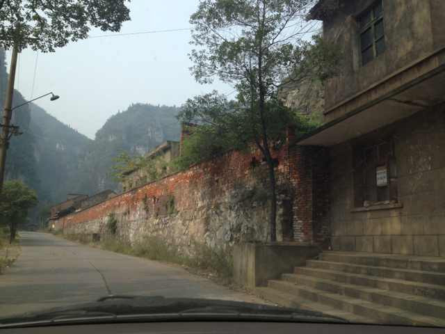 下牢溪-宜昌市必去景点