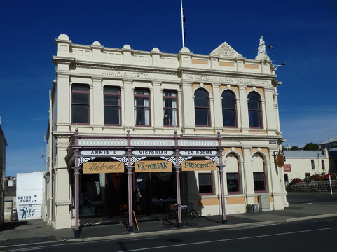 奥玛鲁维多利亚遗迹区-奥马鲁必去景点