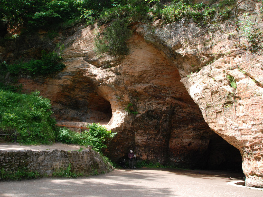Gutmanis Cave-锡古尔达必去景点