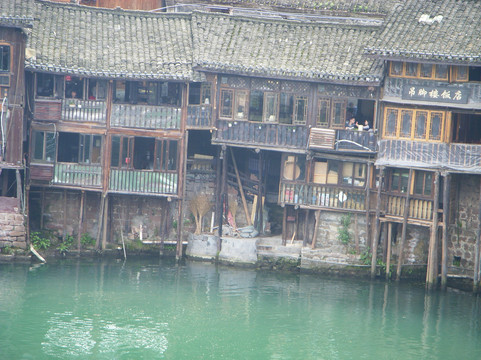 湘西沙湾景区-凤凰县必去景点