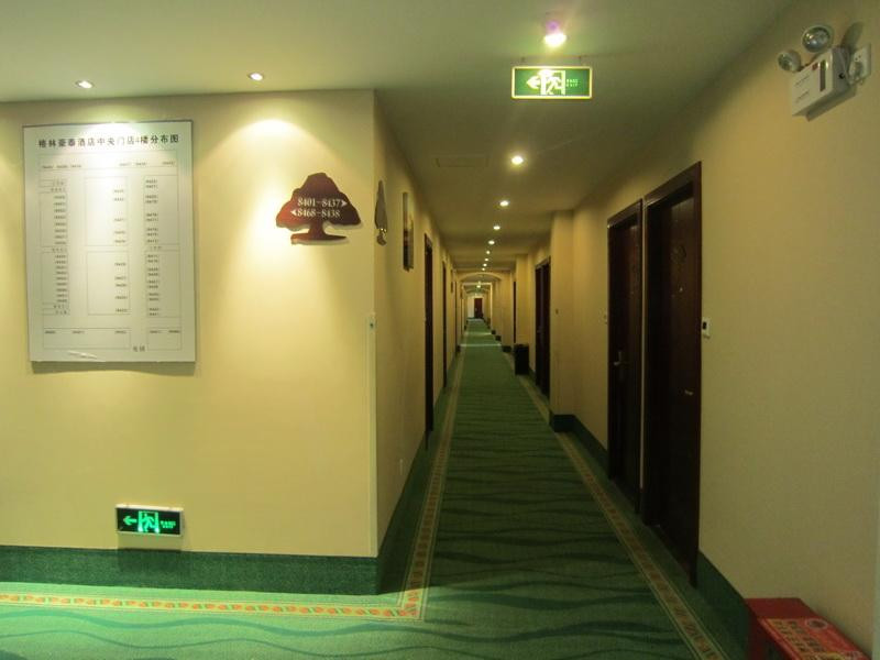 格林豪泰酒店(南京火车站钟阜路地铁站店)主图