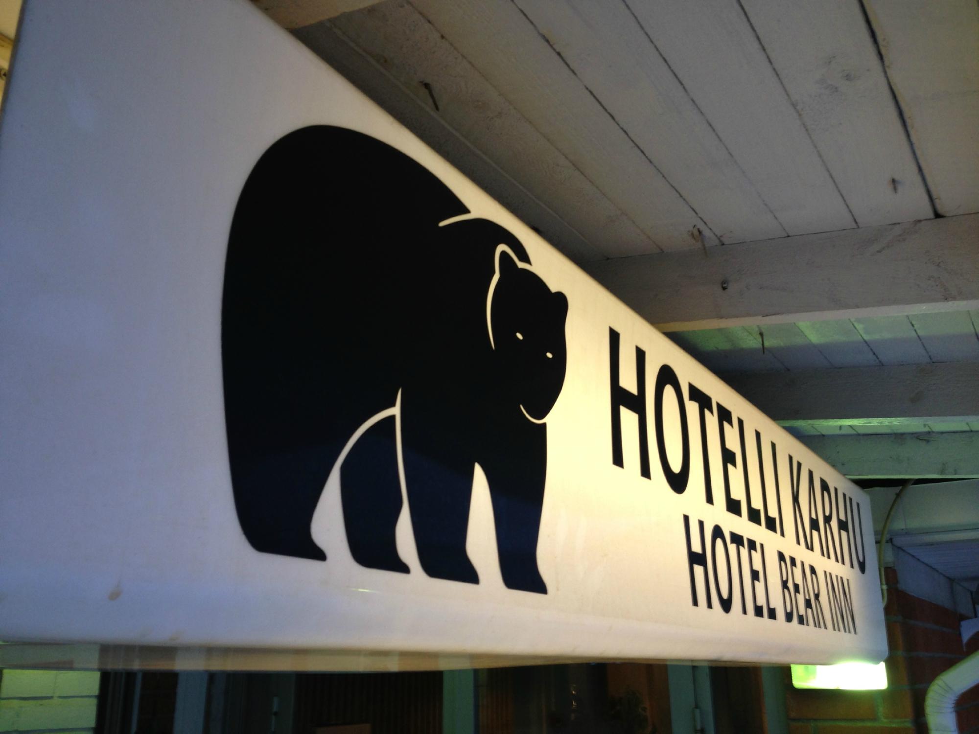 Budget Hotel Karhu-浴室
