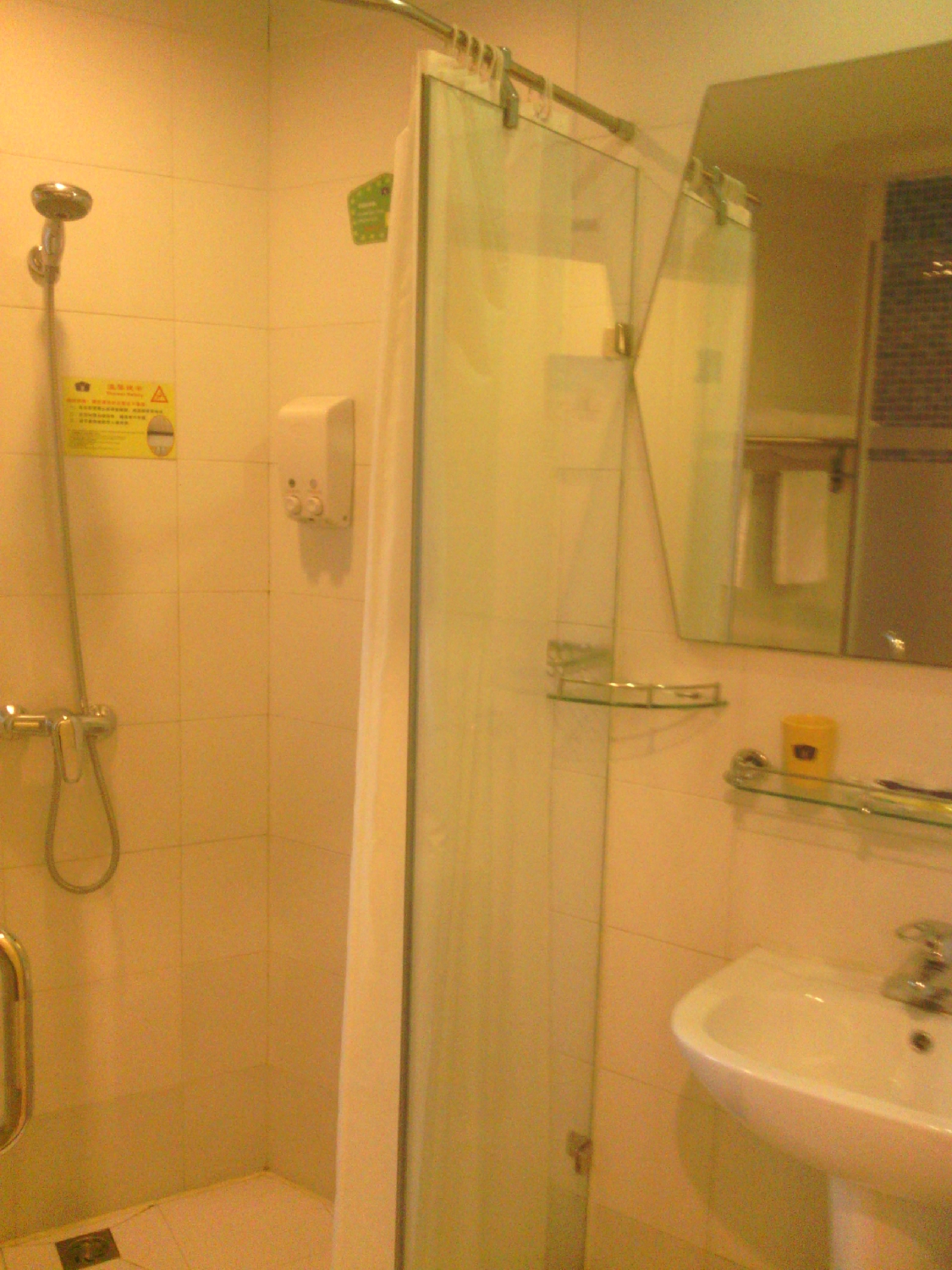 如家酒店·neo(成都四川大学科华北路店)-浴室