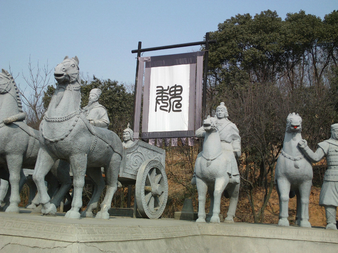 央视无锡影视基地-无锡市必去景点