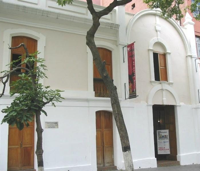 Museo Sacro de Caracas景点图片