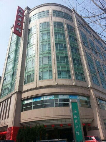 梅地亚宾馆主图