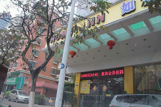 厦门火车站万象城亚朵轻居酒店-客卧