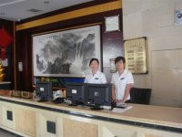 瀚森大酒店主图