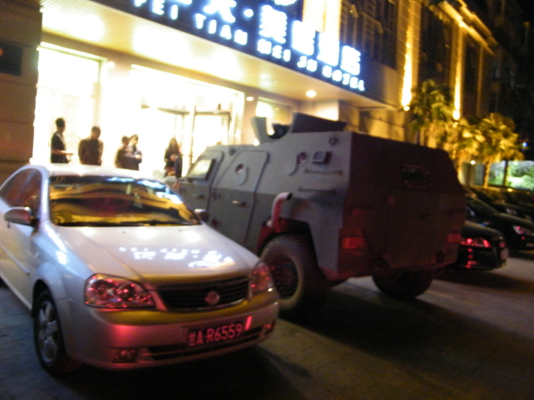 飞天美居酒店主图