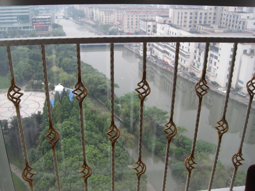 锦江都城酒店(昆山昆剧院店)主图