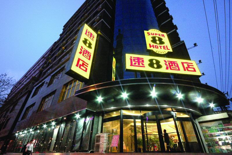 速8酒店兰州雁滩店主图