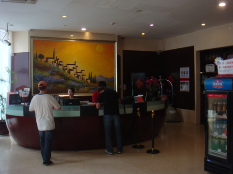 上海全季酒店延安路店主图