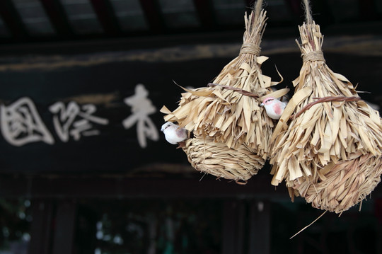 花筑·扬州个园客栈（东关街店）主图