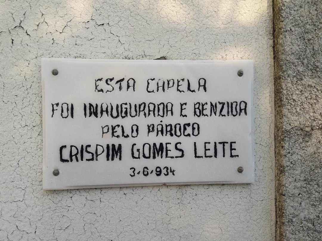 Capela do Senhor dos Aflitos景点图片