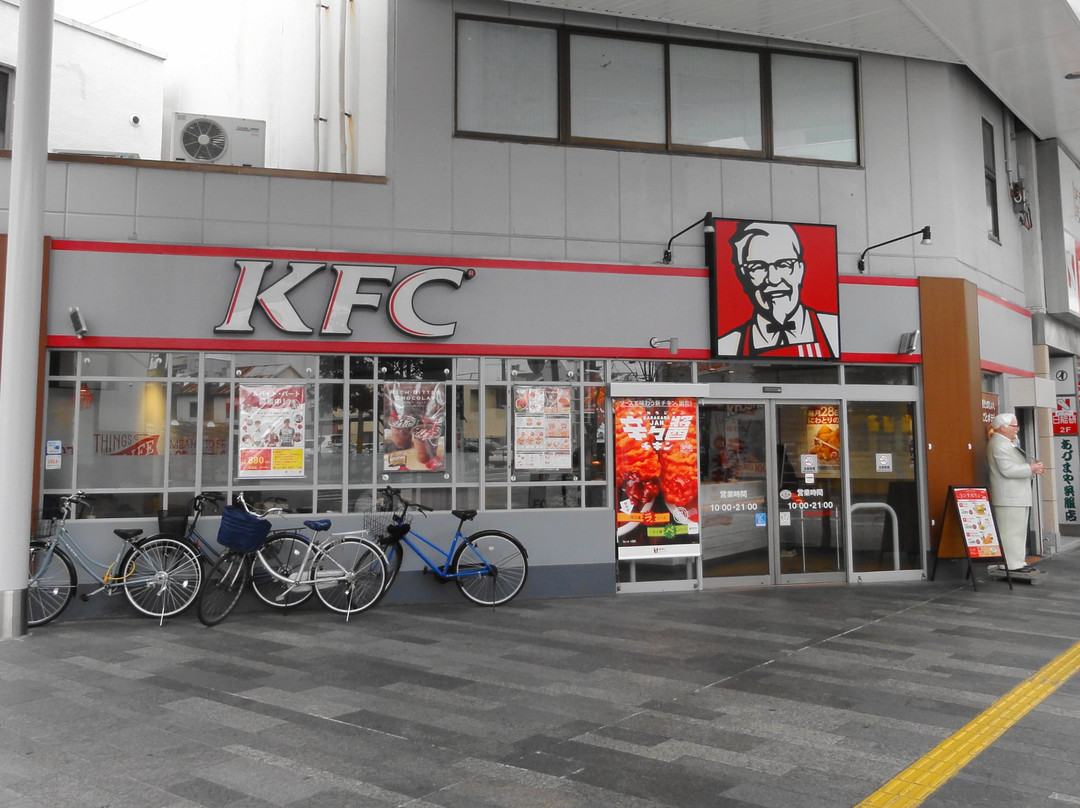 ケンタッキーフライドチキン 加古川店