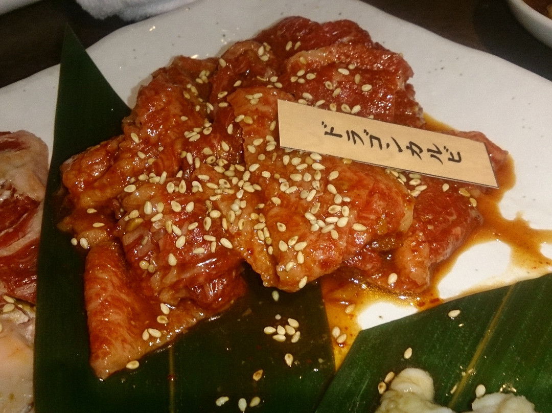 焼肉や 牛いっとう 新宮店