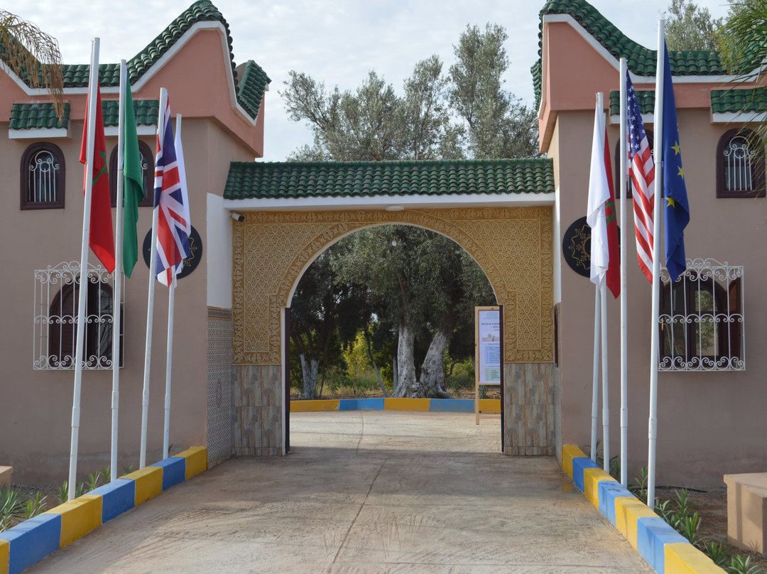 Oulad Teima酒店住宿-Almounia Hotel & Spa