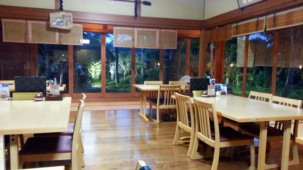 福知山温泉 養老の湯