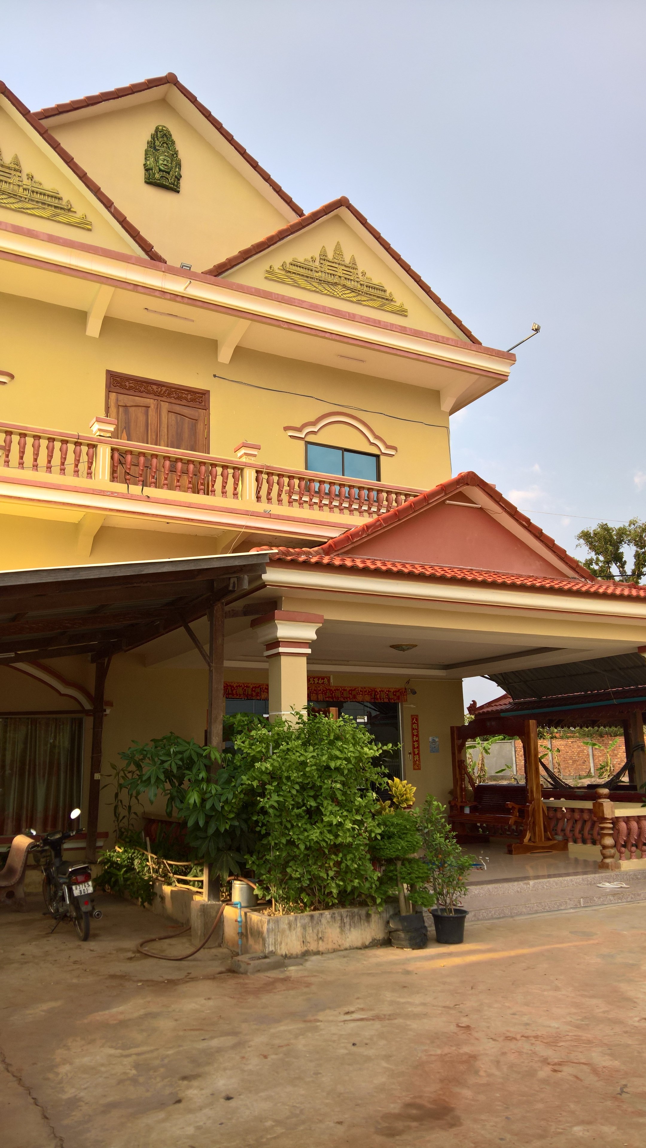 Raksmey Sokon Guesthouse-官方