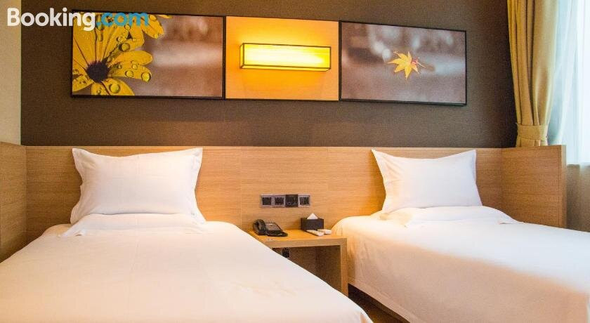 吉安IU酒店汽车站步行街店