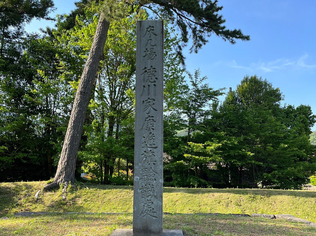 Tokugawa Ieyasu Saigo Jin Trace-关原町必去景点