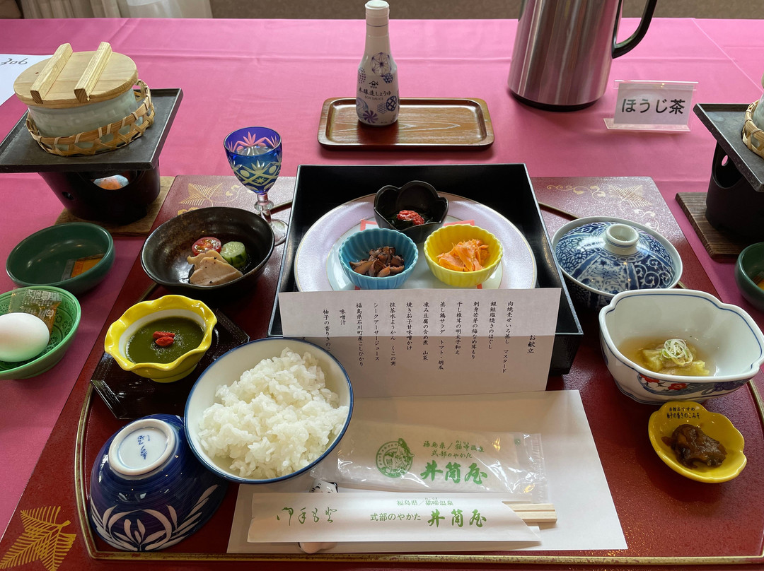 Itsutsuya主图