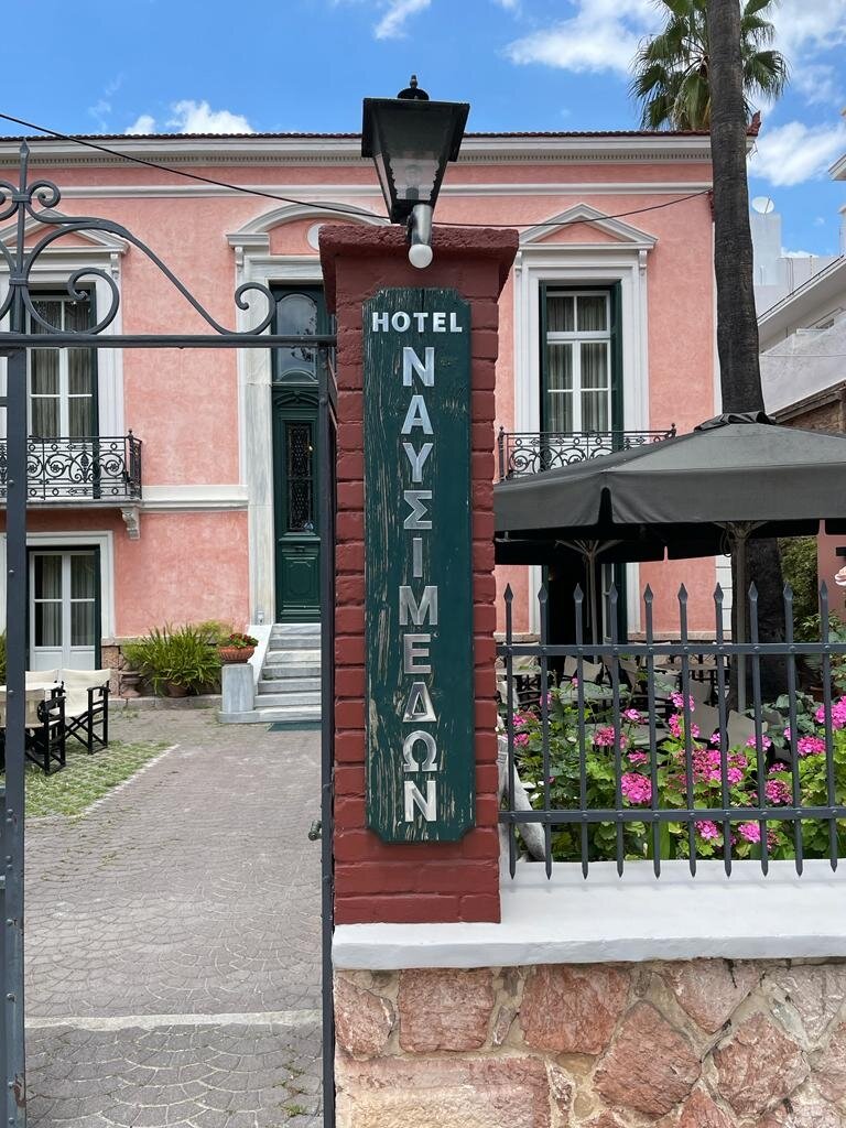 Nafsimedon Hotel-官方