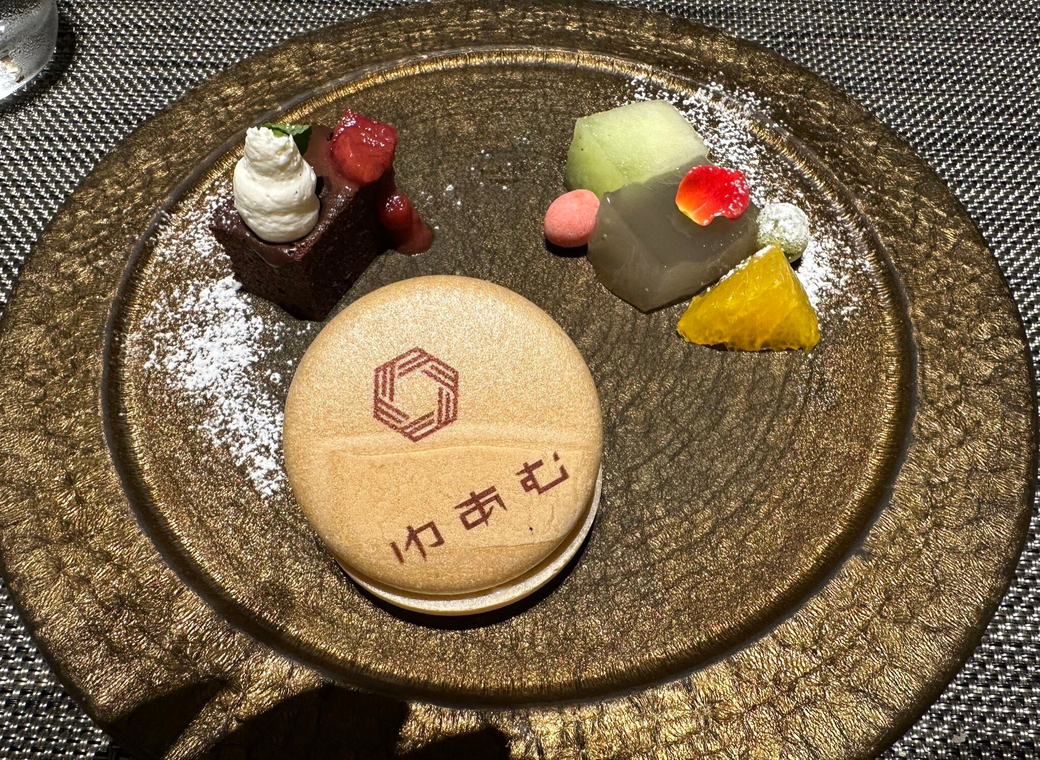 Yusen no Yado Yuamu-官方