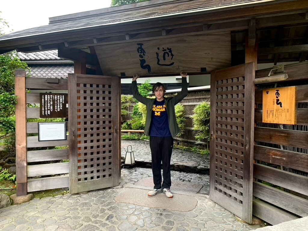 天山汤治乡温泉-箱根町必去景点