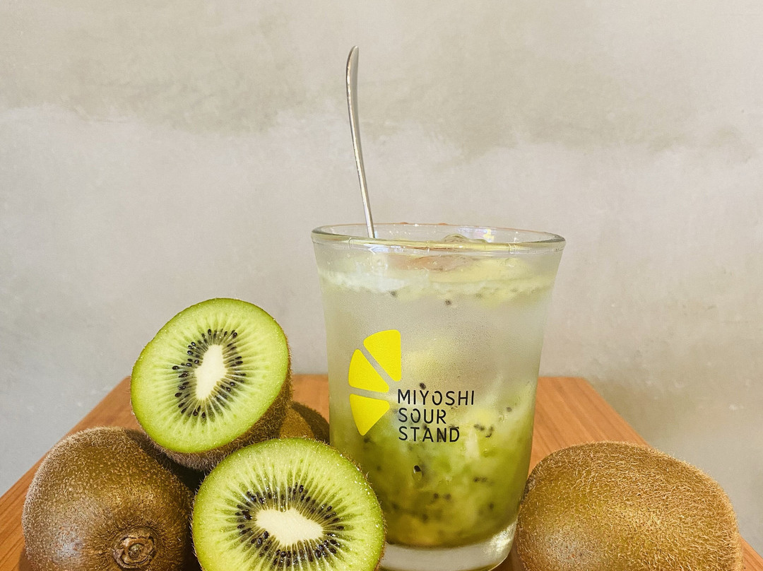 Miyoshi Sour Stand