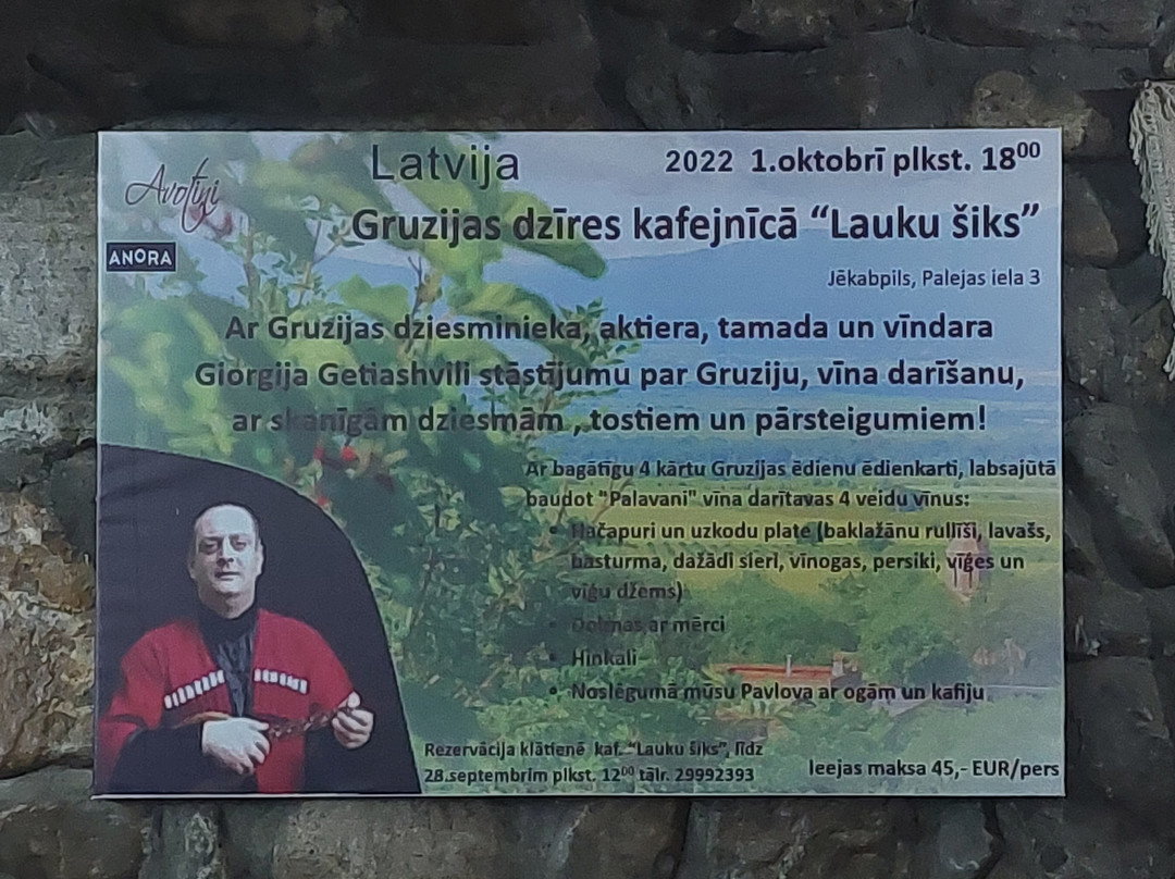 Good Life Tour-第比利斯必去景点